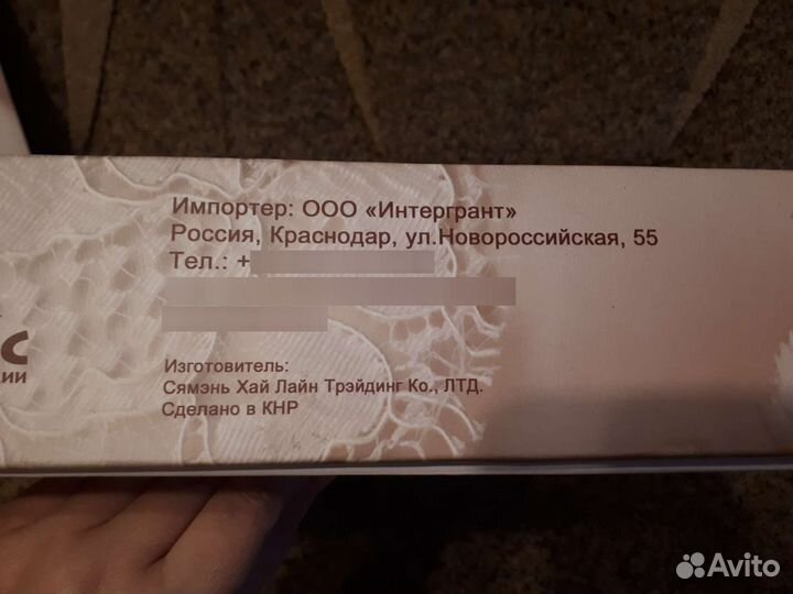 Комплект постельного белья, евро