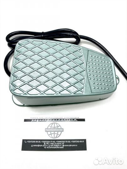 Пневмопедали