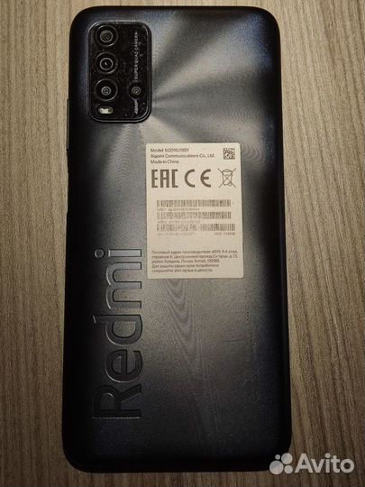 Xiaomi Redmi 9T NFC, 4/128 ГБ