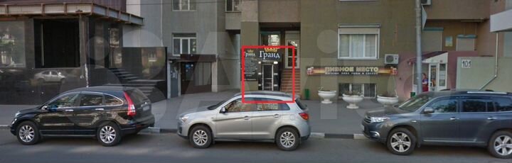 Первая линия два входа Красноармейская