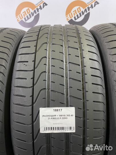 Pirelli P Zero 265/40 R21 и 295/35 R21