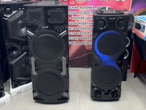 Eltronic 30-41:30-42