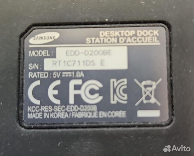 Док станция samsung