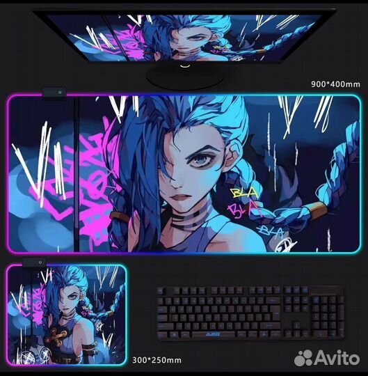 Качественный Коврик для мыши с RGB подсветкой