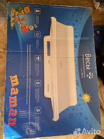 Весы детские