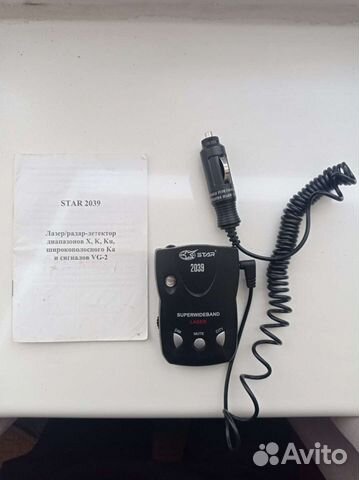 Радар детектор star 2039