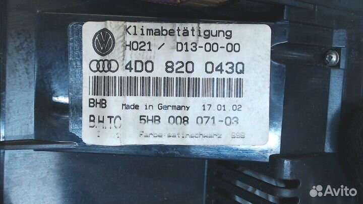 Переключатель отопителя Audi A8 (D2), 2002