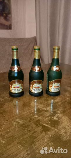 3 бутылки из под коньяка
