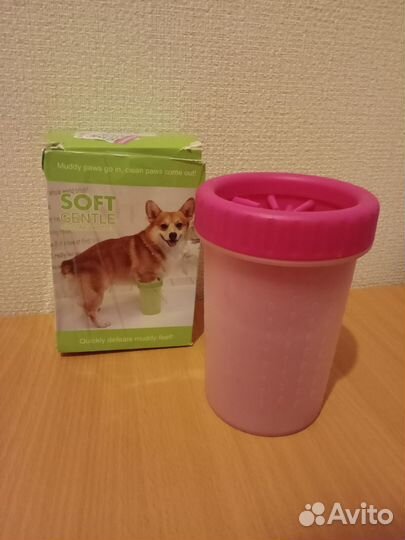 Лапомойка для собак