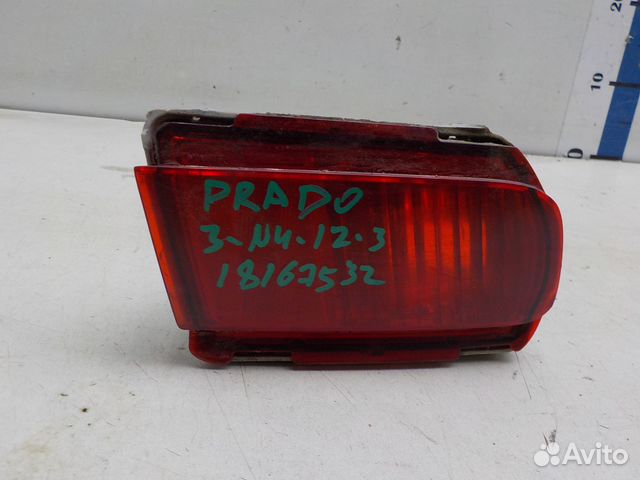 Фонарь заднего бампера Toyota Land Cruiser Prado 2