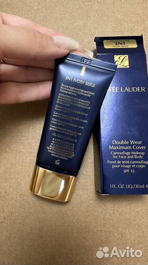 Estée lauder double wear maximum cover spf 15