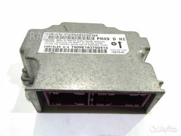 Блок SRS Додж Caliber