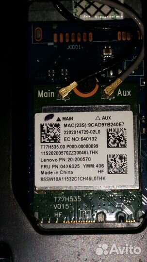 Lenovo G50-30 (Разбор)