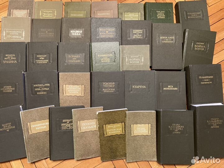 Литературные памятники и книги по истории