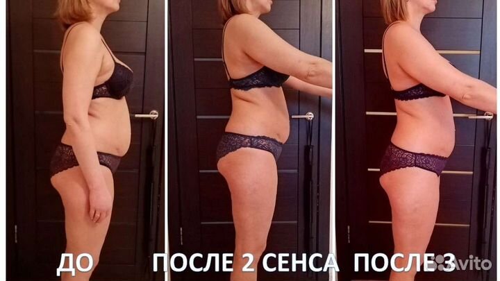 Массаж антицеллюлитный