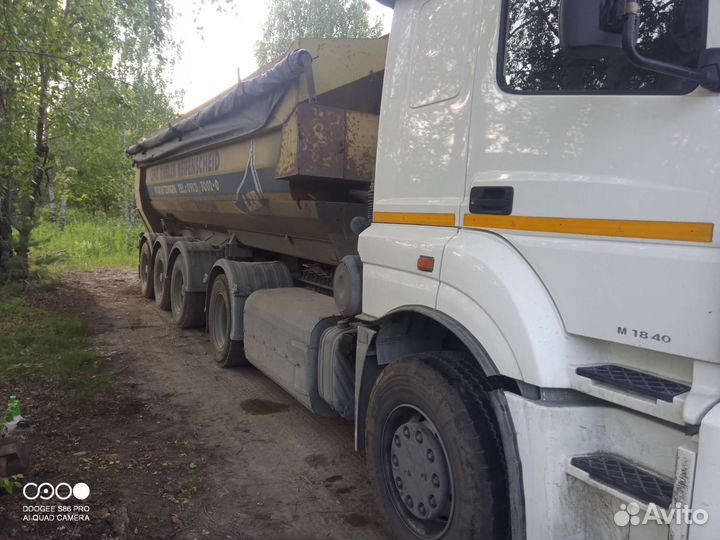 КамАЗ 5490 NEO с полуприцепом, 2019