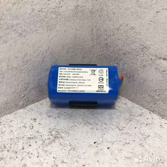 Новый аккумулятор xiaomi mop essential