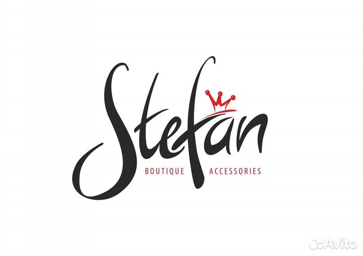 Продавец – консультант в бутик stefan