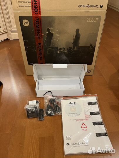 Cambridge Audio Azur 752BD