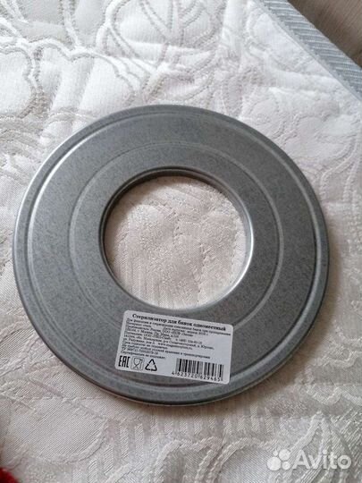 Стерилизатор банок сталь