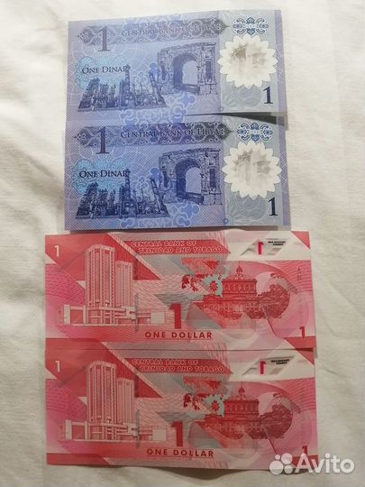 Продаю купюры Ливии и Тринидада и Тобаго