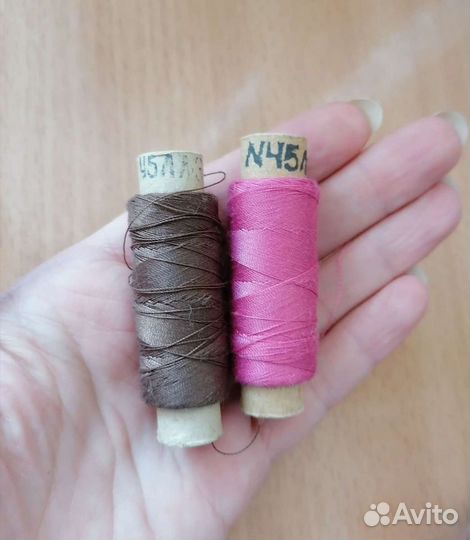 Нитки для шитья вышивания Молнии пряжа