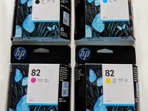 Комплект картриджей для HP DesignJet 500, 800