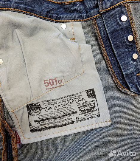 Джинсы Levi's 501 CT W28