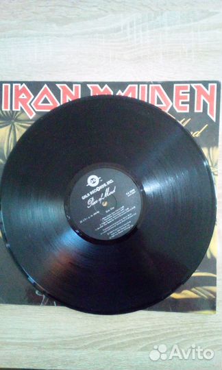 Iron Maiden Piece of Mind 1983