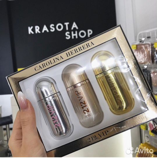 Туалетная вода (наборы)