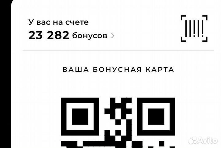 Бонусы соколов