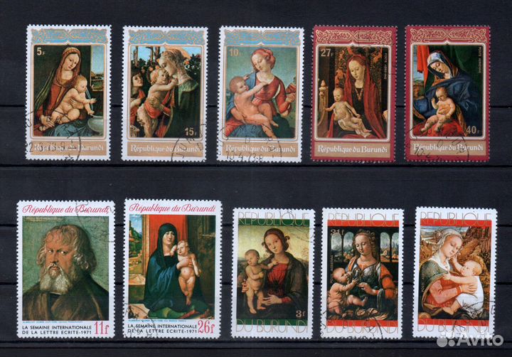 Бурунди живопись подборка марок