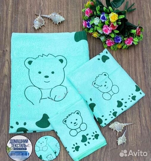 Набор полотенец (новые)