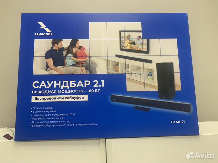 Саундбар 2.1 tr-sb-01