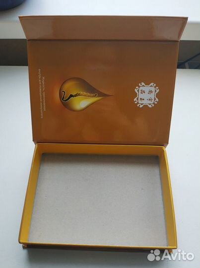 Коробка картонная книжка магнитная