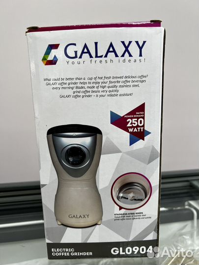 Кофемолка электрическая