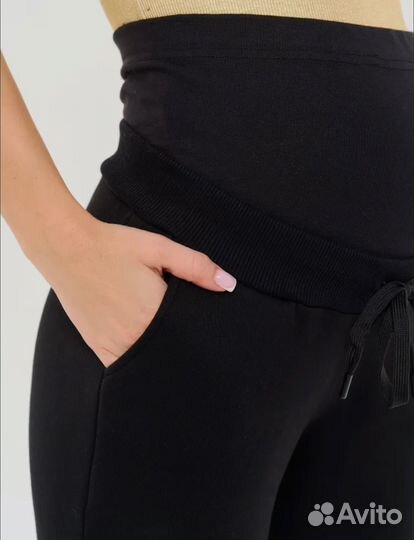 Штаны для беременных