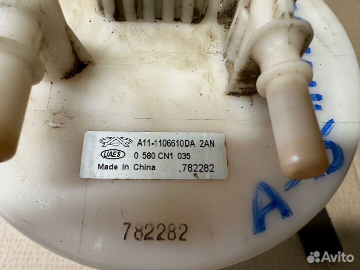 Бензонасос Chery Amulet (A15)