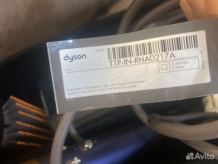 Стайлер dyson airwrap long