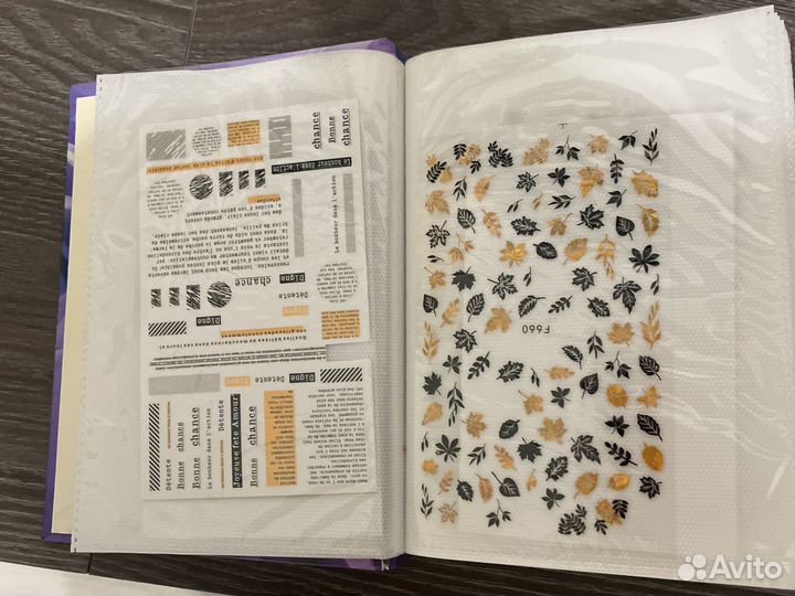 Наклейки для ногтей в альбоме