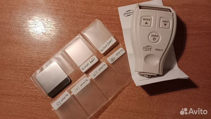 Толщиномер Benetech gm210, лампа-переноска, СССР