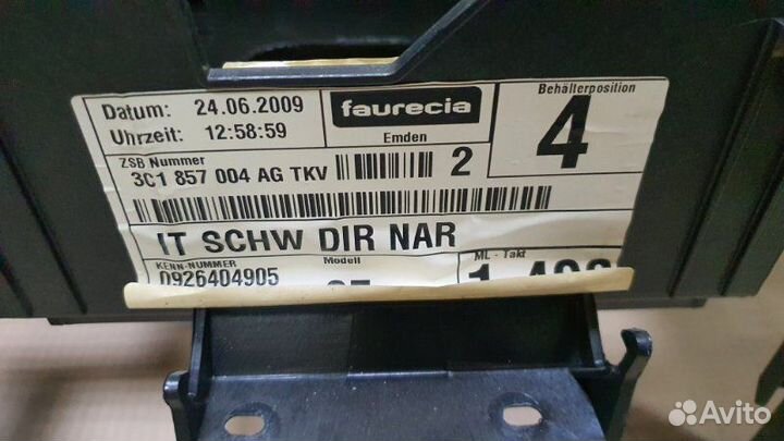 Торпедо Volkswagen Passat Cc 2.0 tfsi 2010