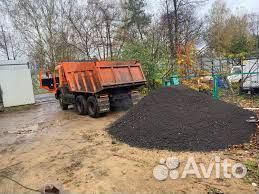 Асфальтная крошка доставка