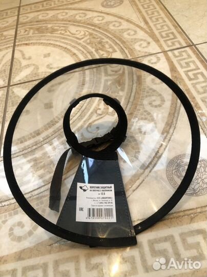 Воротник защитный 12,5 с ошейником для собак