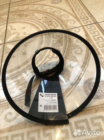 Воротник защитный 12,5 с ошейником для собак