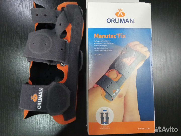 Ортез на лучезапястный сустав Orliman