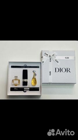 Подарочный набор Диор новинка