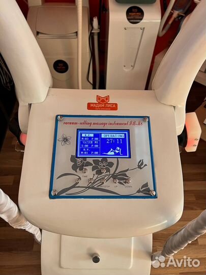 Аппарат вакуумно-роликового массажа ML-IB-M8