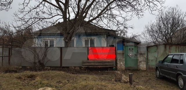 Пелагиада ставрополь. Пелагиада ставрополь для пмж. Авито пелагиада. Авито пелагиада. Авито пелагиада.