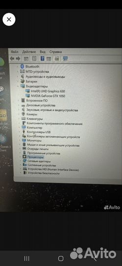 Ноутбук acer nitro 5 an515